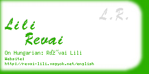 lili revai business card